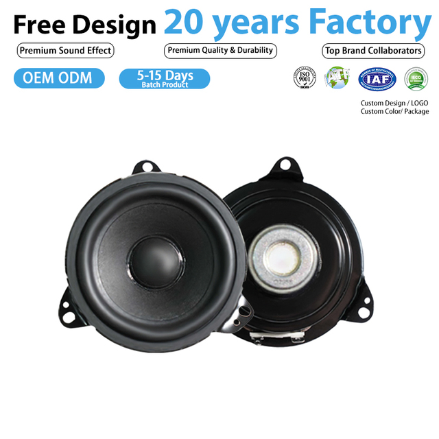 HiFi Full Range Metal Iron Speaker Unit 2.75 Inch Dual Magnet  Customizable Multimedia Speaker Driver