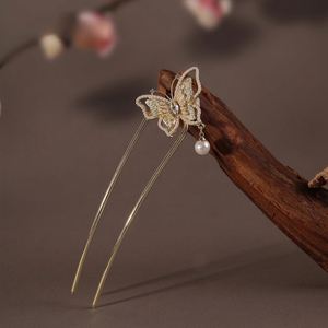 Horquillas para el Cabello en Forma de U con Elegantes Diseños de Mariposa y Perlas Colgantes, Nuevas Horquillas de Estilo Chino, Joyería para el Cabello, Adornos para Peinados - Product Image 3