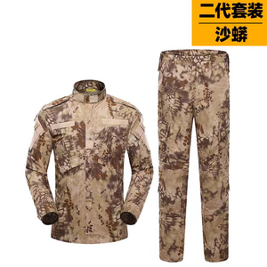 เสื้อแจ็กเก็ตและกางเกงเครื่องแบบ CP 2ลายพราง ACU ลายพรางสีเขียว DFU0157 - Product Image 5