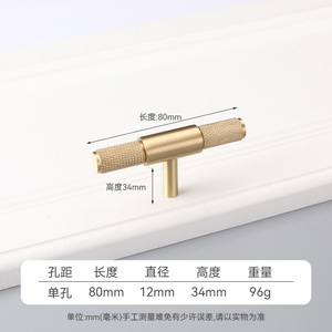 Modern Minimalist Brass Cabinet Handles Bar Shape Durable Exposed Hardware For Wardrobes Kitchen Cabinets - Product Image 5