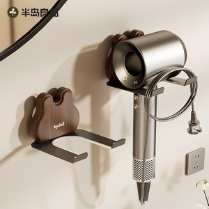 Bydoll Wall Mounted Hair Dryer Rack Matte White Punch Free For Bathroom Use - Product Image 3