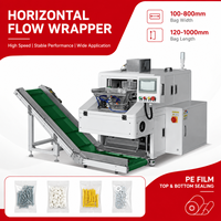 Automatische Horizontale Durchlaufverpackungsmaschine PE-Folien-Verpackungsmaschine Hochgeschwindigkeits-Kissenverpackungsmaschine für Hardware-Schrauben und Befestigungselemente