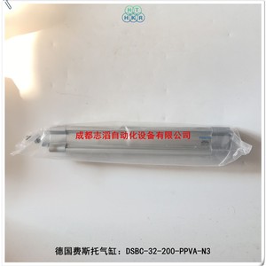 Cylindre pneumatique standard Festo DSBC-32-200-PPVA-N3 Corps en aluminium Utilisation générale - Product Image 1