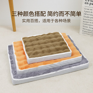 Dog Cat Winter Thickened Warm Faux Rabbit Fur Sleeping Mat Rectangle Removable Washable Polyurethane Foam Pet <b>Bed</b> - Product Image 4