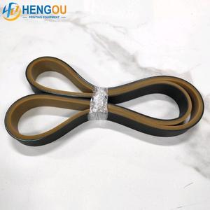 FRX 45 1350x30x8mm Belt for Heidelbe Offset <b>Printing</b> <b>Machine</b> Replacement Spare Part - Product Image 1