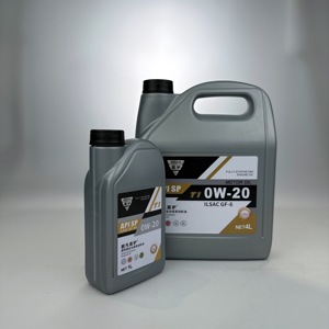 Olio Motore Auto Completamente Sintetico XIHU Ow20 0 W20 02 <span class=keywords><strong>20</strong></span> 0w2 0 <span class=keywords><strong>0w</strong></span>-<span class=keywords><strong>20</strong></span> - Product Image 1
