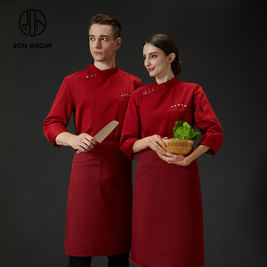Veste <span class=keywords><strong>de</strong></span> <span class=keywords><strong>chef</strong></span> à manches longues respirante avec impression <span class=keywords><strong>de</strong></span> logo personnalisé, pour restaurant, cuisine, boulangerie, barista, vêtements <span class=keywords><strong>de</strong></span> cuisine, uniforme - Product Image 2