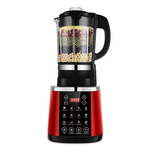便携式智能电动商用榨汁机冰沙搅拌机豆浆机食品加工机厨房搅拌机 - Product Image 6