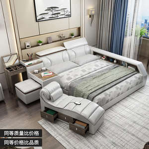 Cama Inteligente de <span class=keywords><strong>Design</strong></span> Moderno com Mesa de Maquiagem, Cama Multifuncional, Estrutura de Cama King Size, Móveis Inteligentes para Quarto, Móveis para Casa - Product Image 5