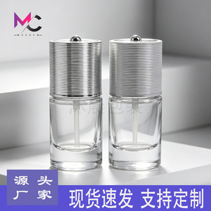 Flacon en verre Muchen Packaging 30 ml avec tête pompe pour fond de teint, crème BB, flacon distributeur de cosmétiques - Product Image 5