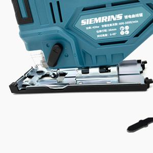 <span class=keywords><strong>Scie</strong></span> sauteuse électrique sans fil 21V, moteur sans balais, <span class=keywords><strong>biseau</strong></span> réglable, <span class=keywords><strong>coupe</strong></span> <span class=keywords><strong>circulaire</strong></span>, batterie au lithium, outil électrique, <span class=keywords><strong>coupe</strong></span>-bois - Product Image 3