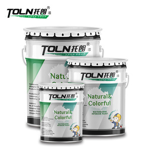 Miễn Phí Mẫu <span class=keywords><strong>3D</strong></span> <span class=keywords><strong>Epoxy</strong></span> Sàn Tự San Lấp Mặt Bằng Lớp Phủ <span class=keywords><strong>Epoxy</strong></span> Nhựa Sàn Kim Loại Nghệ Thuật Cao Chống Xước Nhựa Lỏng Sơn - Product Image 6