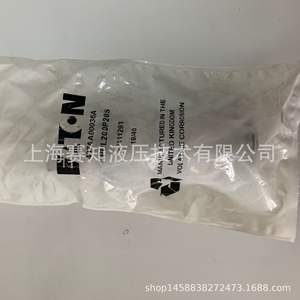 Eaton Vickers IH (EE. UU.) 407AA00036A 1PUL200P20S En Existencia Material de Acero al Carbono - Product Image 2