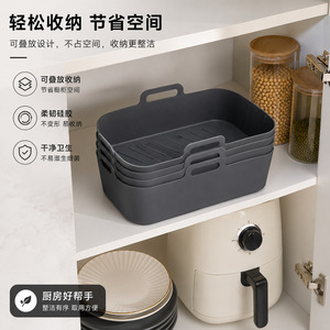 Rectangular Air Fryer Silicone Baking Tray 200x130x70mm Food Grade Nonstick Dishwasher Safe for Healthy Cooking - Product Image 3