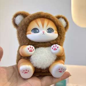 Édition Motherland – Ensemble de 6 pendentifs robot polyvalents Mofusand en peluche, boîte mystère en PVC, jouet en peluche mignon et tendance, cadeau - Product Image 6