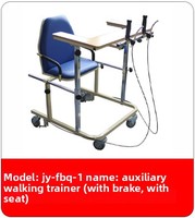 Déambulateur pliant avec siège et frein pour personnes âgées et handicapées, cadre d'apprentissage de la marche pour membres inférieurs, modèle JY-FBQ-2