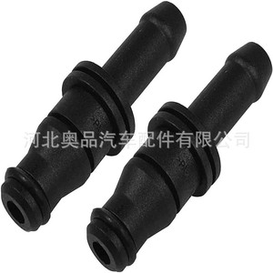 Connecteur de tuyau flexible A0039970689 pour Mercedes Benz BMW, pièce de rechange pour réparation du système de refroidissement, plastique Nylon POMPP - Product Image 4