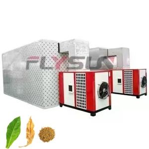 เตาอบแห้งแบบปั๊มความร้อนสำหรับแปรรูปอาหาร ผลิตตามสั่งจากโรงงาน พร้อมเครื่องอบแห้งใบไม้ มอเตอร์ PLC ประหยัดพลังงาน ความจุสูง - Product Image 1