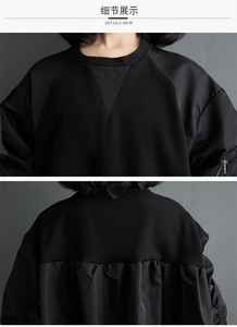 Moda alla moda autunno inverno donna donna manica lunga a contrasto colore blocca largo <span class=keywords><strong>lungo</strong></span> Maxi <span class=keywords><strong>abito</strong></span> dritto Casual da donna - Product Image 6