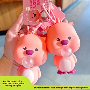 Portachiavi con Ciondolo a Forma di Capibara in PVC, Giocattolo Antistress Musicale a Bolle per Donne - Product Image 2