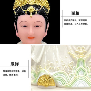 Ornamentos taoístas As nove meninas da família raposa são adoradas como decoração da sala de estar do agregado familiar Fox <span class=keywords><strong>Snake</strong></span> <span class=keywords><strong>Python</strong></span> Fairy - Product Image 3