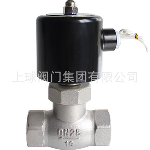 Válvula Solenoide de Acero Inoxidable Up The Ball DN25 Roscada, 16 Kg, para Vapor y Aire, Tipo Interruptor de Dos Vías - Product Image 2