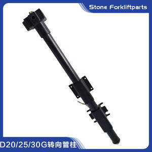 อะไหล่รถยก Bobcat Doosan รุ่น D30F D30G ขนาด 2-3 ตัน หมายเลขอะไหล่ 19010109 00024A รุ่นดีเซล ชุดเกียร์พวงมาลัย แกนไขว้ - Product Image 5