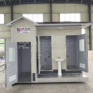 ห้องน้ำเคลื่อนที่แบบแผงแซนวิชทันสมัยเป็นมิตรกับสิ่งแวดล้อมสำหรับสถานที่ท่องเที่ยว - Product Image 1