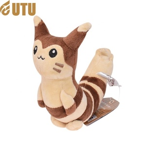 Muñeco de peluche suave de 5 pulgadas, Material de algodón, serie Fit, Bada Die Gyarados Pokubi Centipede King Kara Doll para ocasiones de cumpleaños-F - Product Image 4