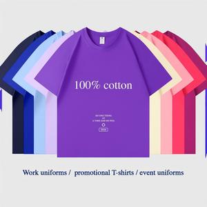 T-shirt vierge unisexe en coton DGT personnalisé avec logo graphique, impression en gros pour campagnes promotionnelles et publicitaires - Product Image 1