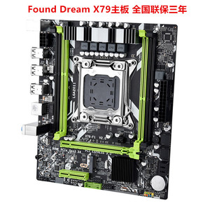 พบเมนบอร์ด Dream X79 LGA2011 DDR3 ATX สำหรับเซิร์ฟเวอร์เวิร์กสเตชัน ชิปเซ็ต Intel รองรับ PCIe 3.0 และ SATA - Product Image 2