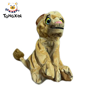 Peluche Personalizado del <span class=keywords><strong>Rey</strong></span> León, Simba y Nala, Lindos Animales de Peluche, Muñecos de León para Niños, Regalos de Cumpleaños, Fabricante - Product Image 6