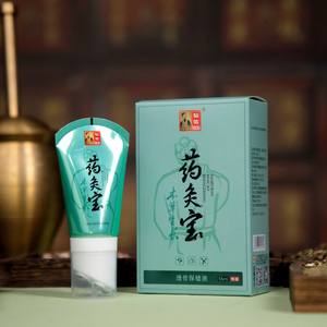 Gel Herbal Penghangat Otot Herbal Alami untuk Meredakan Nyeri Setelah Aktivitas, Menenangkan dan Menutrisi (Kotak 55ml) |   OEM - Product Image 2