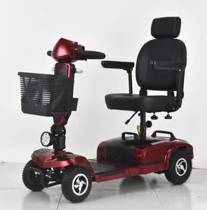 成人折叠残疾人绿色能源4轮电动移动代步车残疾人