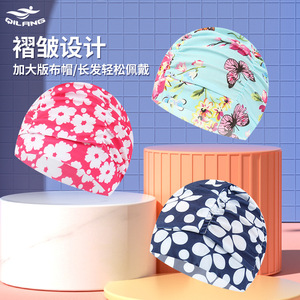 <span class=keywords><strong>Gorro</strong></span> <span class=keywords><strong>de</strong></span> Natación <span class=keywords><strong>con</strong></span> Estampado <span class=keywords><strong>de</strong></span> <span class=keywords><strong>Flores</strong></span> y Orejas Plisadas, Talla Única, <span class=keywords><strong>Gorro</strong></span> <span class=keywords><strong>de</strong></span> Baño Elástico <span class=keywords><strong>de</strong></span> Nailon Tipo Turbante para Proteger el Cabello Largo - Product Image 3