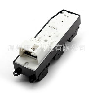 Interrupteur de lève-vitre neuf et d'occasion 84820-12480 pour Toyota Camry - Product Image 1