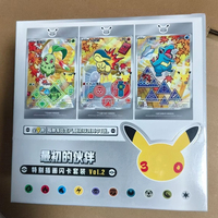 Rilis Baru Pokomoned 30th Anniversary First Partner Vol.2 Set Ilustrasi Permainan Meja Kertas yang Dapat Disesuaikan dengan Kotak Hadiah