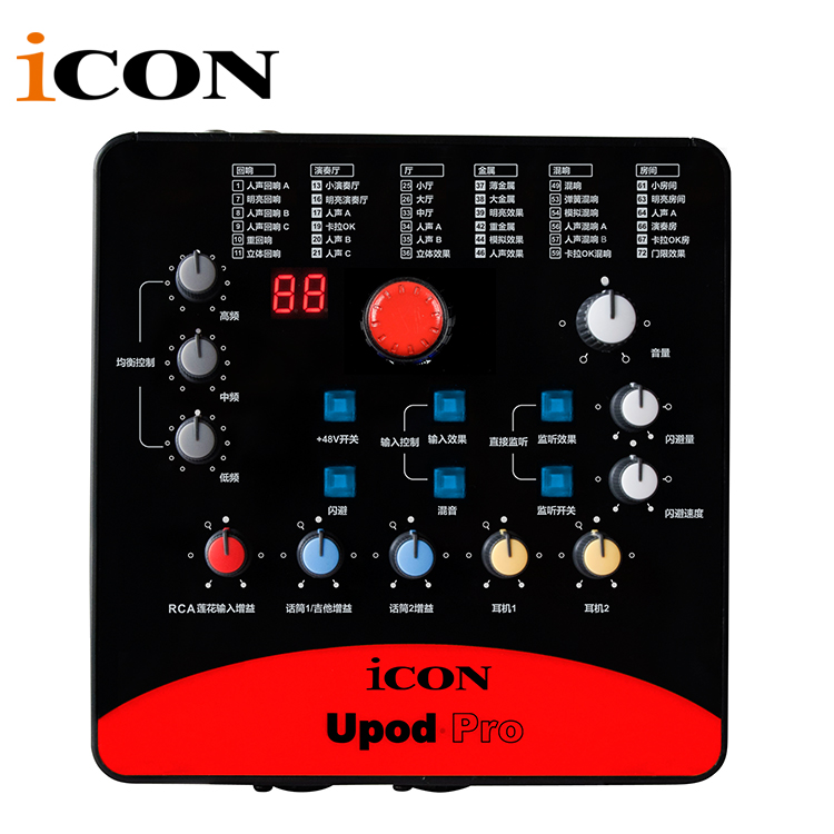 iCON Upod Pro 2チャンネルUSBミキサー Upod Pro - Icon Pro Audio