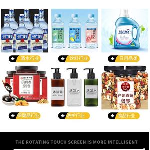 Máquina Etiquetadora Automática <span class=keywords><strong>de</strong></span> Diseño Especial para Etiquetas Adhesivas en Línea <span class=keywords><strong>de</strong></span> Botellas para Empaquetado Final - Product Image 2