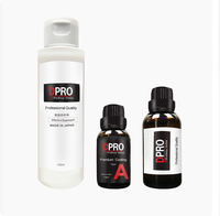 Kit de revêtement en cristal de fluor importé : un ensemble de liquide d'entretien, dégraissant, hydrofuge, anti-salissure, haute dureté
