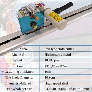 เครื่องตัด<span class=keywords><strong>ผ้า</strong></span>ม้วนหลายชั้นสำหรับม่านม้วนแบบม้วนเก็บได้ - Product Image 2