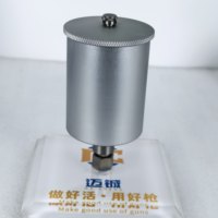 Pot de peinture à alimentation par gravité 200cc, réservoir de pistolet pulvérisateur en alliage d'aluminium, pot de rechange durable pour pistolet de pulvérisation pneumatique