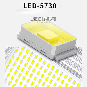 원격 제어로 하나의 태양 가로등에 밝게 야외 주도 - Product Image 3