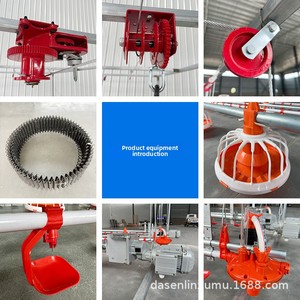 Nouvel ensemble complet d'accessoires <span class=keywords><strong>pour</strong></span> ligne d'eau à vis et distributeur automatique transfrontalier <span class=keywords><strong>pour</strong></span> l'élevage au sol des canards et des oies - Product Image 2