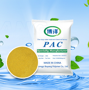 多氯化物和聚氯化铝氯化物（PAC）粉末，用于制药化学品 - Product Image 4