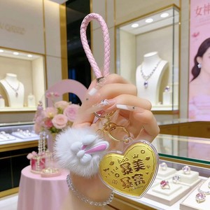 Llavero de oro estilo Shuibei, oro puro 999, forma de corazón, palabras auspiciosas, para bolso, teléfono, amuleto, regalo - Product Image 2