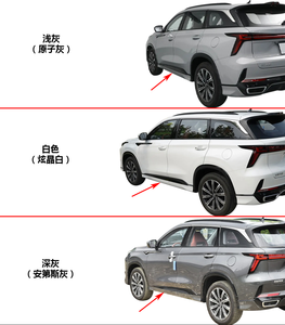 6202520-M02 Garniture de porte arrière droite <span class=keywords><strong>pour</strong></span> Changan CS75 |   Ensemble de moulures latérales extérieures |   Pièce de rechange en ABS durable - Product Image 5