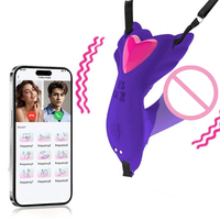 APP-gesteuerter Bluetooth-Slip-Vibrator mit Spritzwassergeschütztem Design, 9 Modi, Klitoris-Stimulator für Erwachsene Frauen