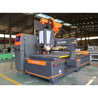 CAMEL CNC Atc Auto 1325 CNC Routeur Centre de travail du bois