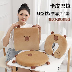 Cojín de asiento de espuma viscoelástica con dibujos animados de animales, almohada redonda de soporte lumbar para silla de oficina, almohadas cómodas para escritorio de estudiantes - Product Image 4